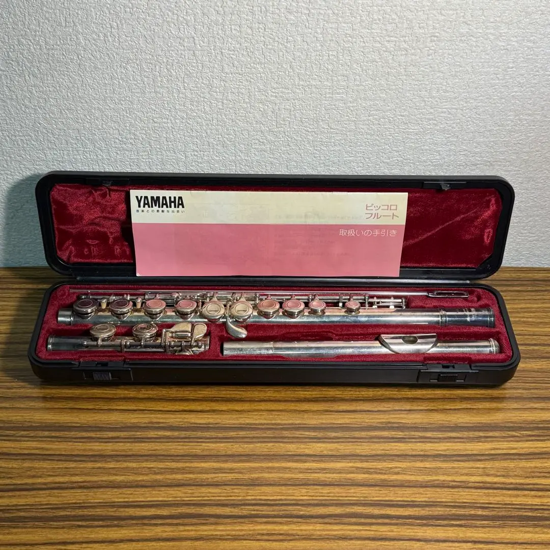 2026年最新】yamaha 211 1887の人気アイテム - メルカリ