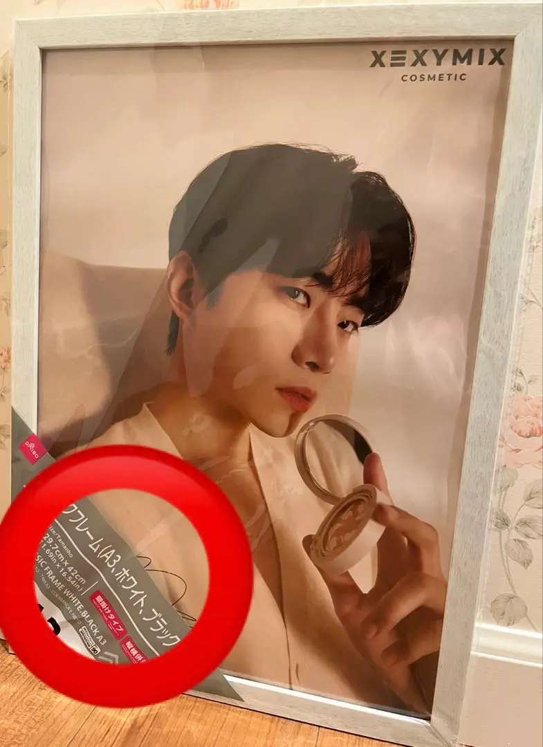 2026年最新】pm ジュノ サインの人気アイテム - メルカリ