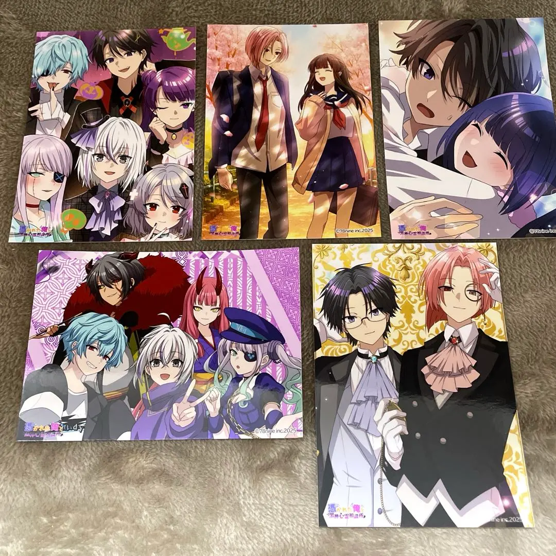 2026年最新】俺クロ夏祭りの人気アイテム - メルカリ