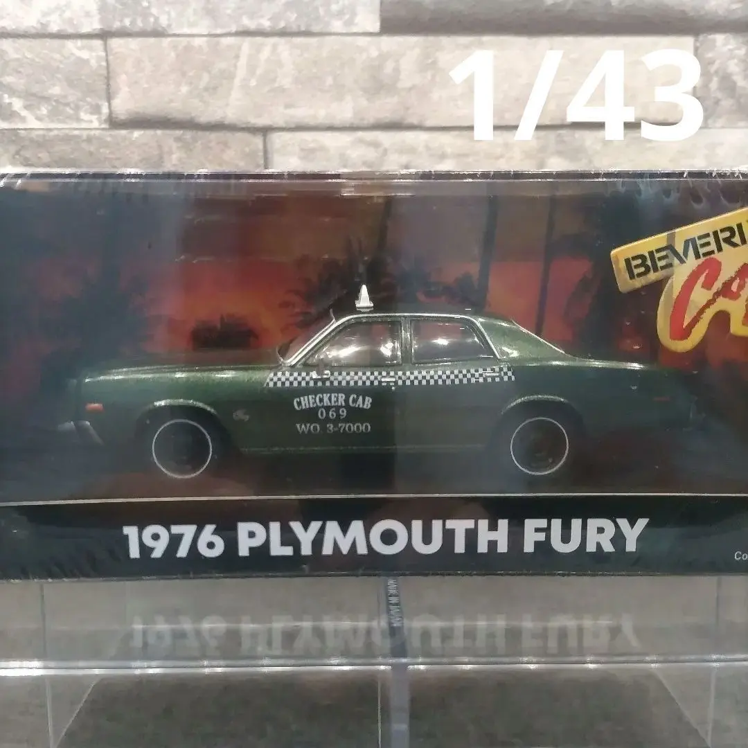 2026年最新】プリムスフューリーの人気アイテム - メルカリ