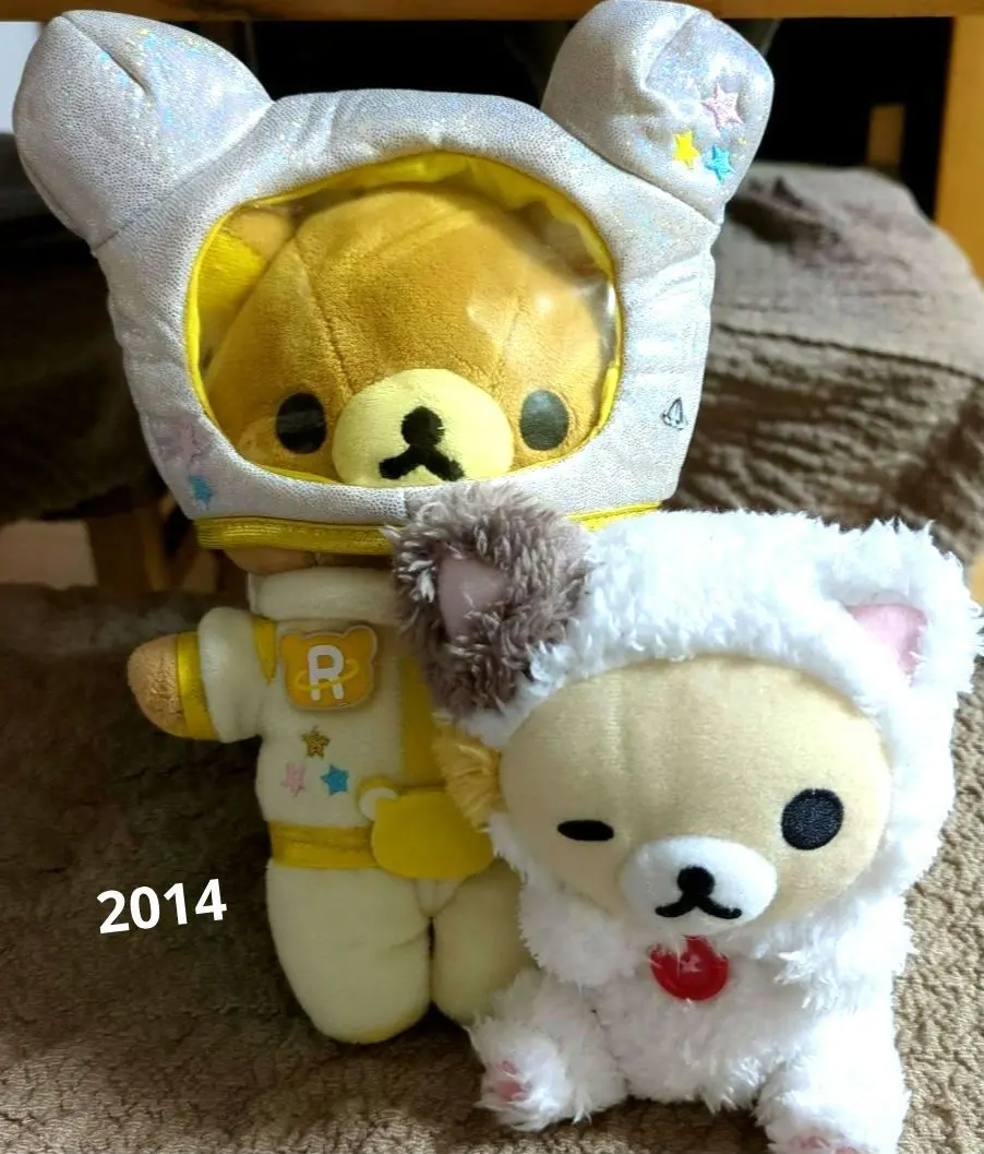 2026年最新】コリラックマ宇宙でだららんの人気アイテム - メルカリ