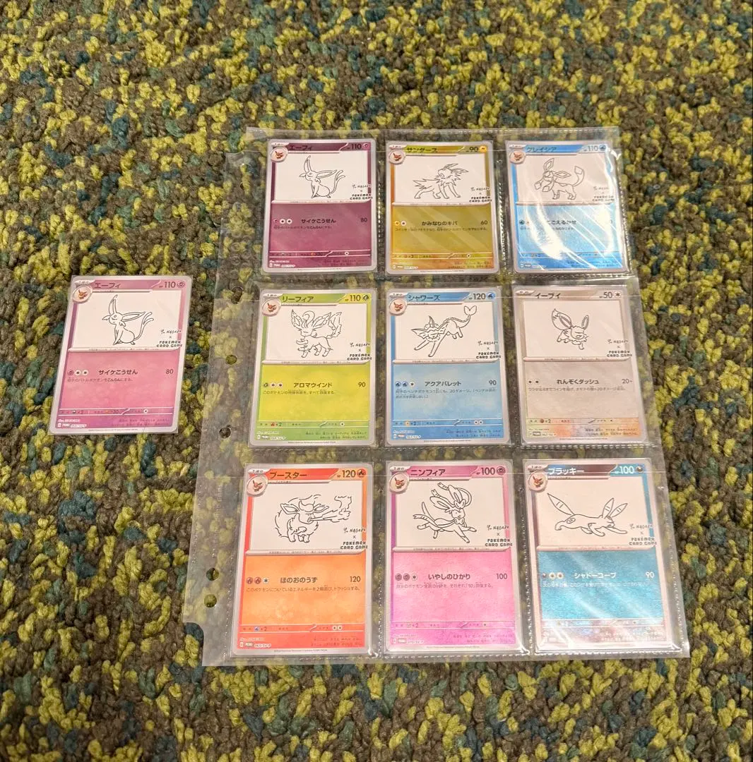 2026年最新】nagaba コンプの人気アイテム - メルカリ