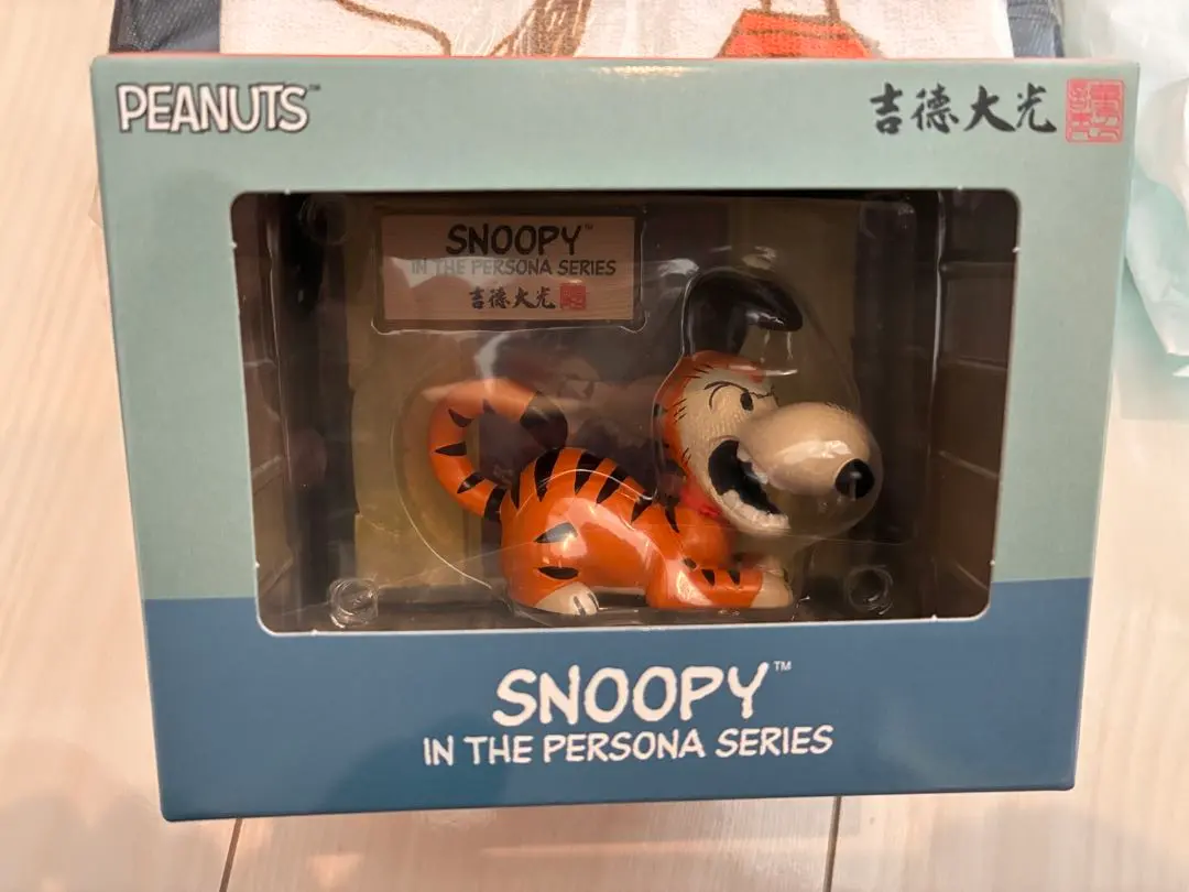 2026年最新】スヌーピー イン・ザ・ペルソナシリーズの人気アイテム
