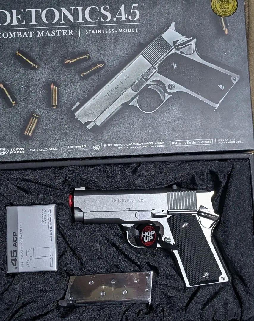 2026年最新】東京マルイ ガスガン デトニクス.45の人気アイテム - メルカリ