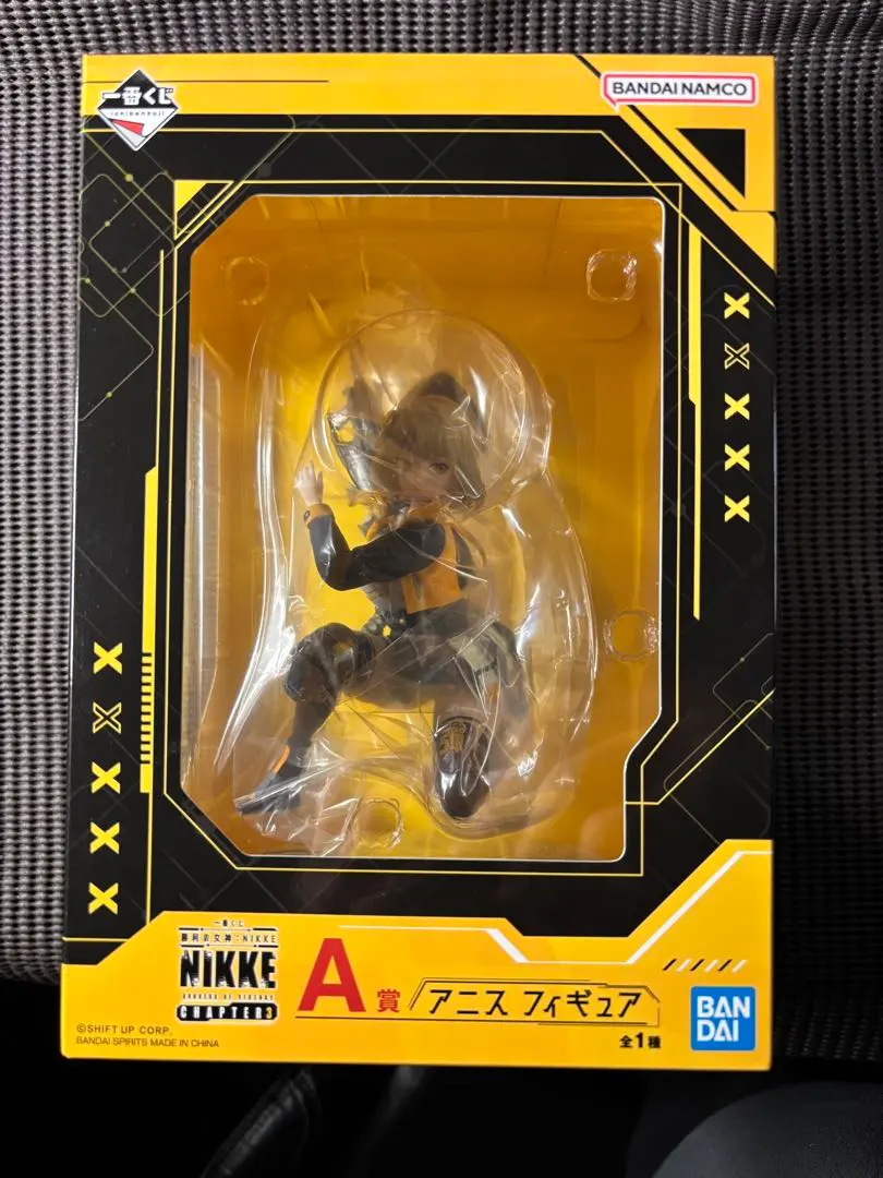 2026年最新】アニス a賞 フィギュアの人気アイテム - メルカリ