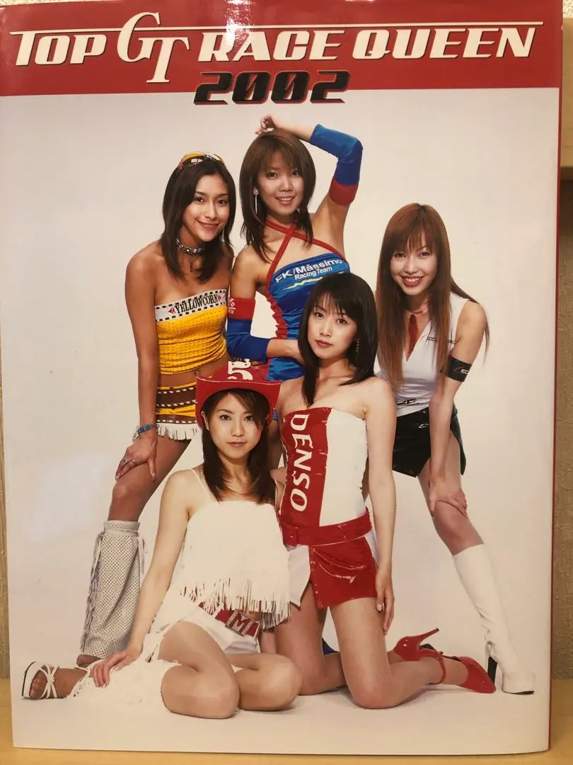 2026年最新】青柳玲麻 写真の人気アイテム - メルカリ