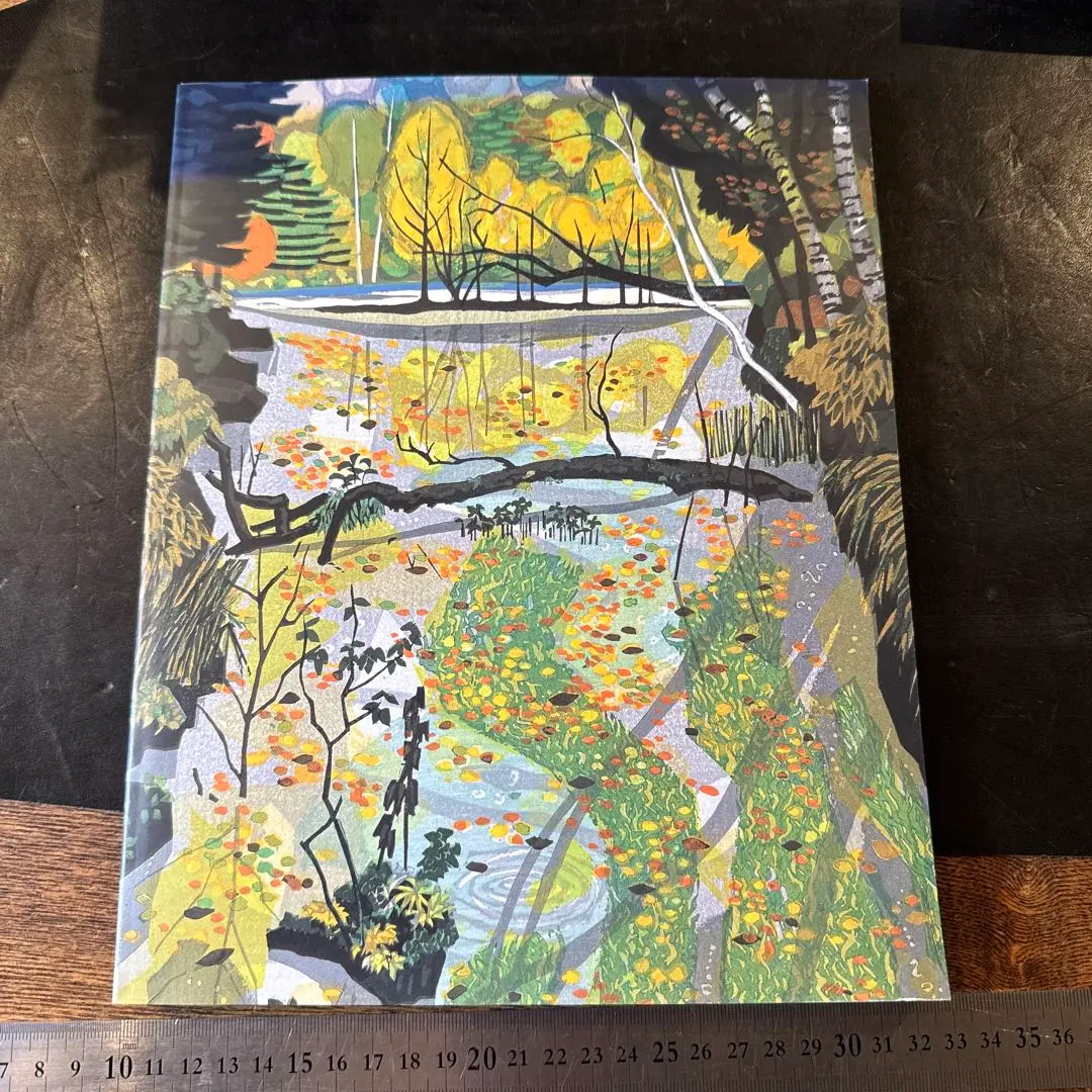 2026年最新】北岡文雄の人気アイテム - メルカリ