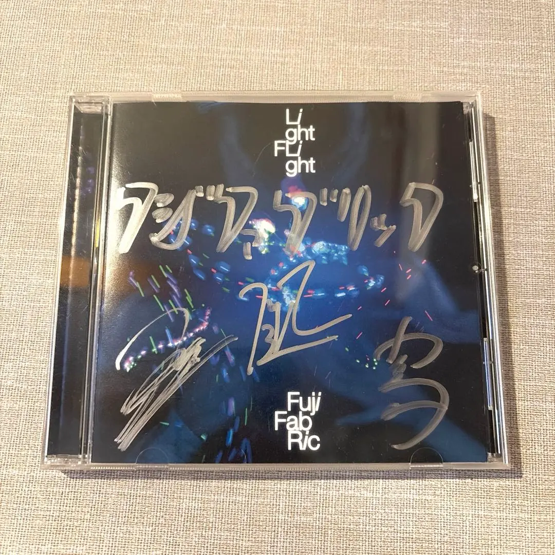 2026年最新】フジファブリック サインの人気アイテム - メルカリ