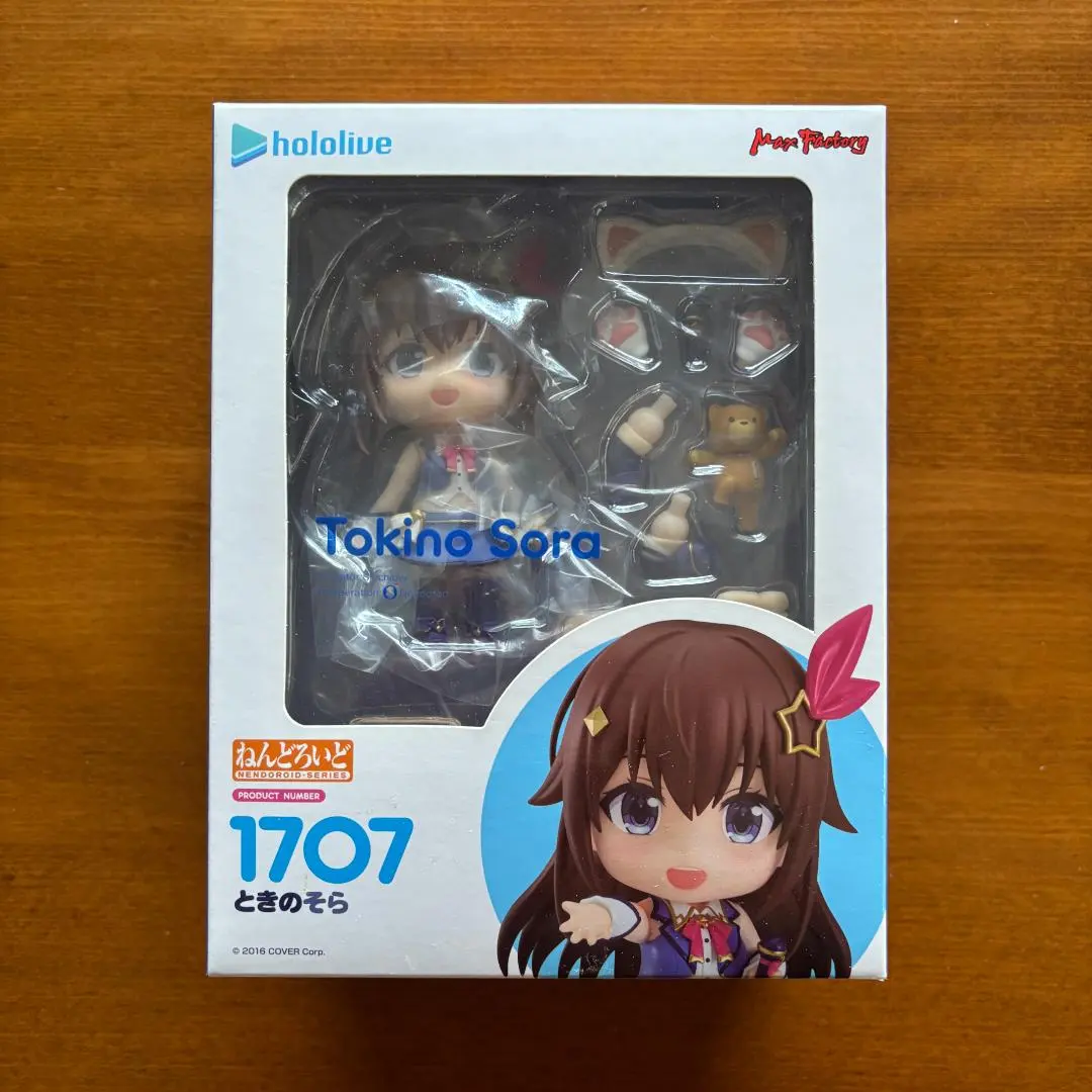 2026年最新】ときのそら ねんどろいどの人気アイテム - メルカリ