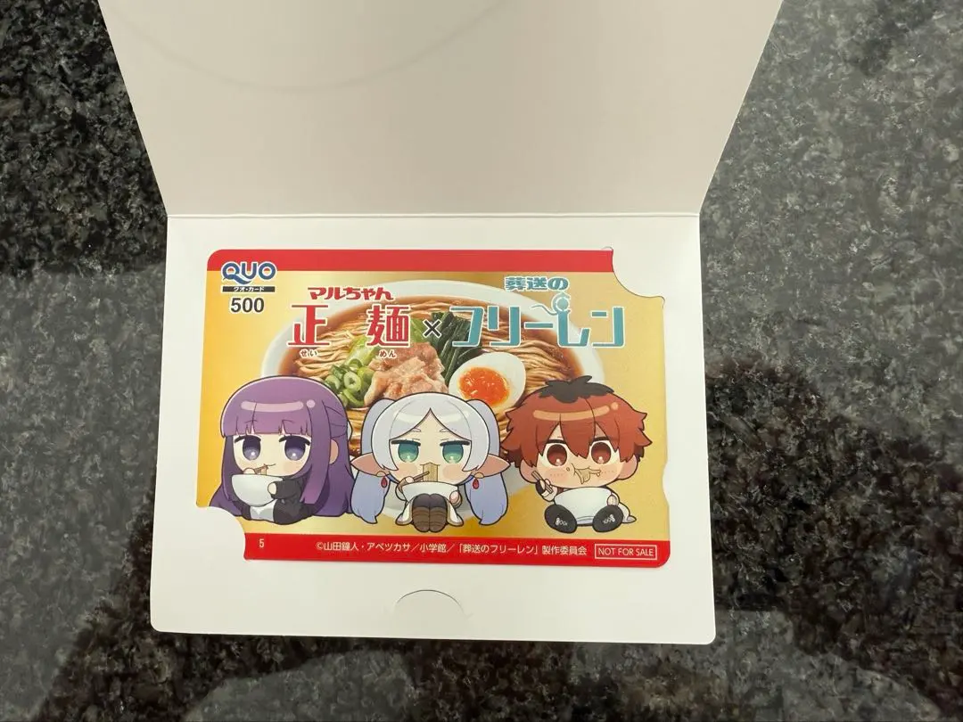 2026年最新】葬送のフリーレンクオカードの人気アイテム - メルカリ