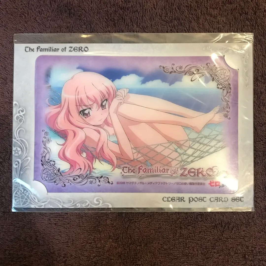 2026年最新】ルイズ・フランソワーズ・ル・ブラン・ド・ラ・ヴァリ