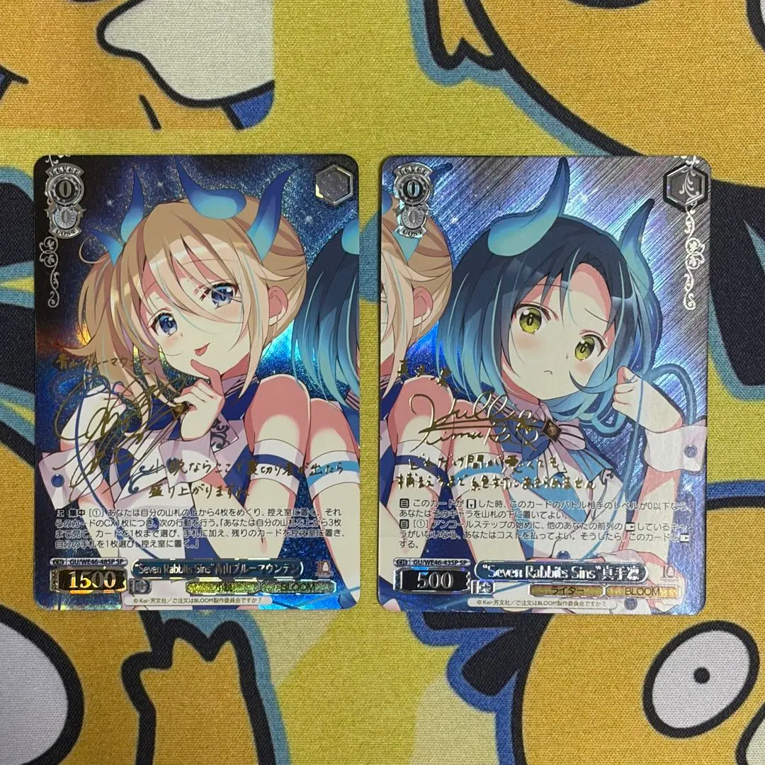 2026年最新】ヴァイスシュヴァルツ ごちうさ 10thの人気アイテム