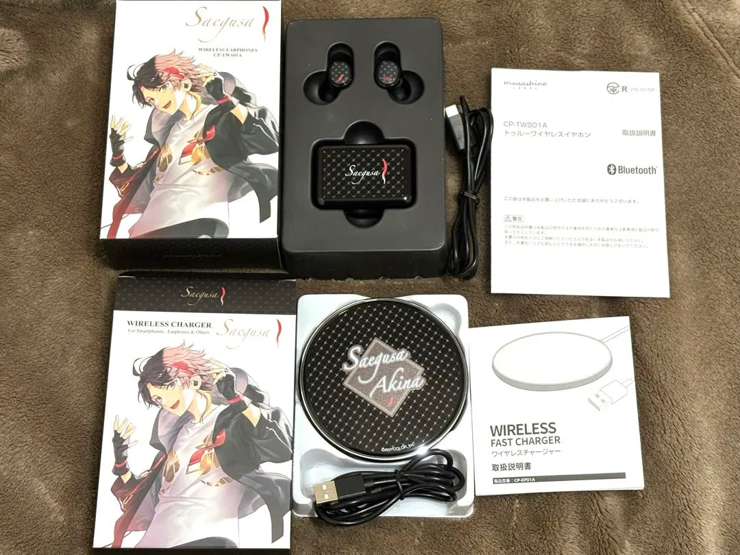 2026年最新】三枝明那 イヤホンの人気アイテム - メルカリ