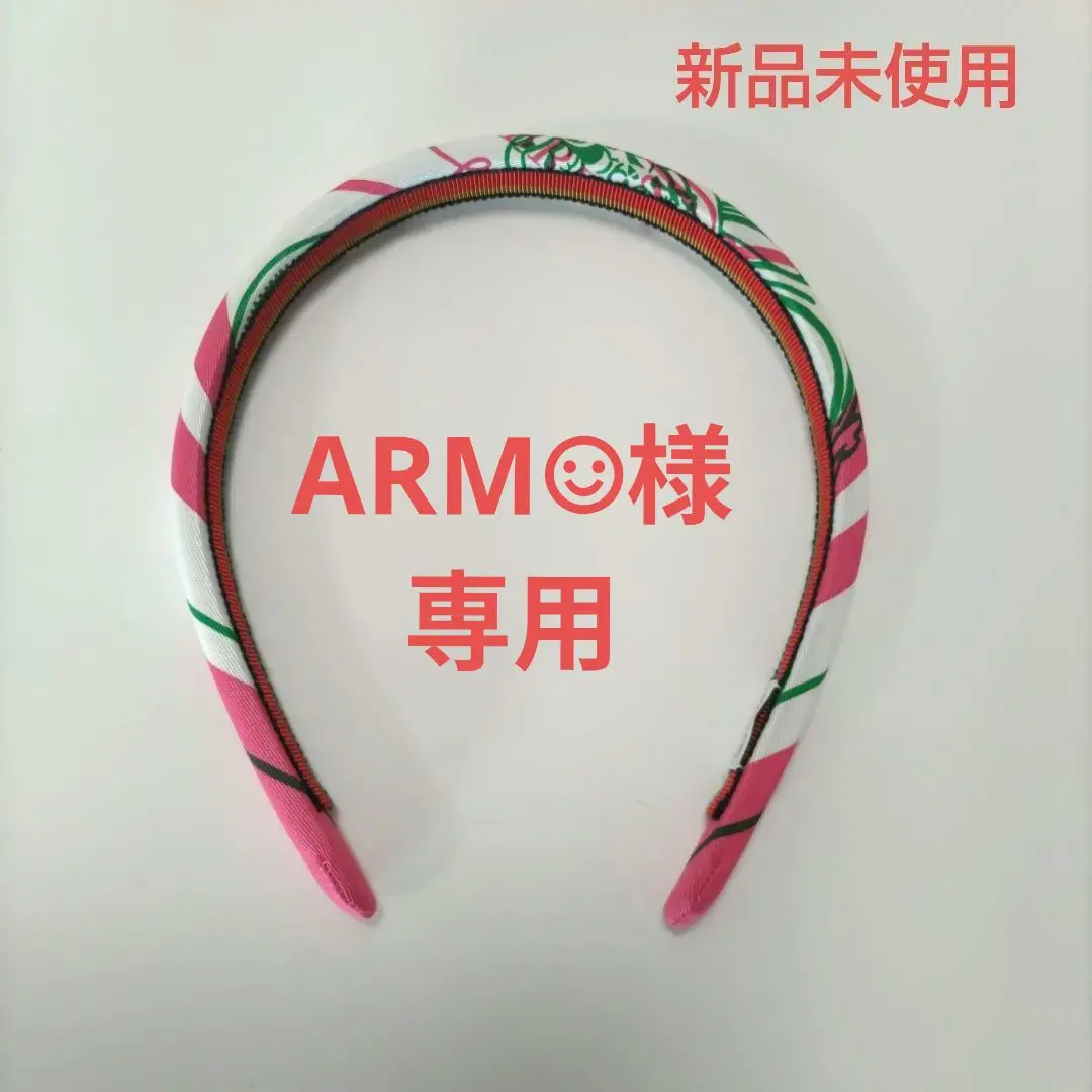 2026年最新】パラード エルメスの人気アイテム - メルカリ