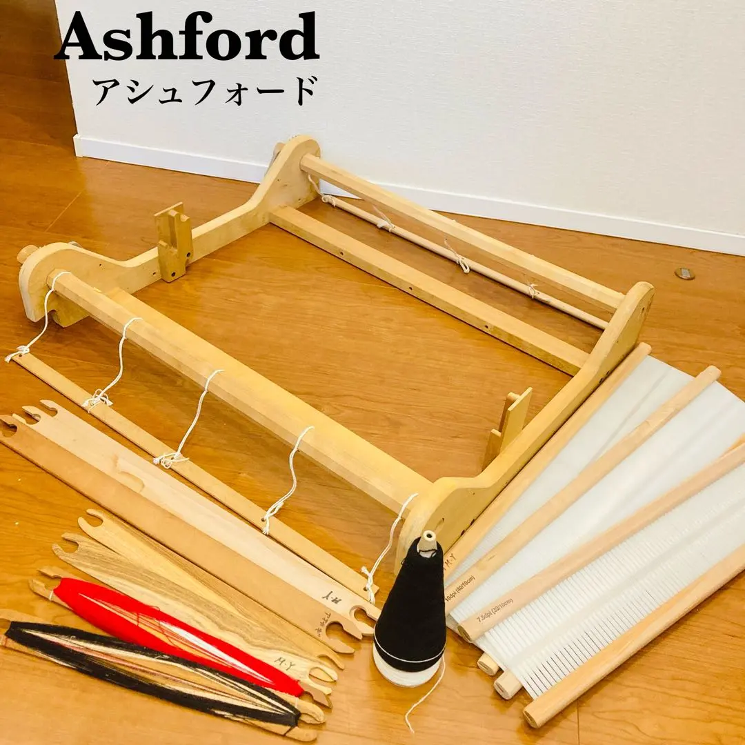 2026年最新】アシュフォード 60cmの人気アイテム - メルカリ