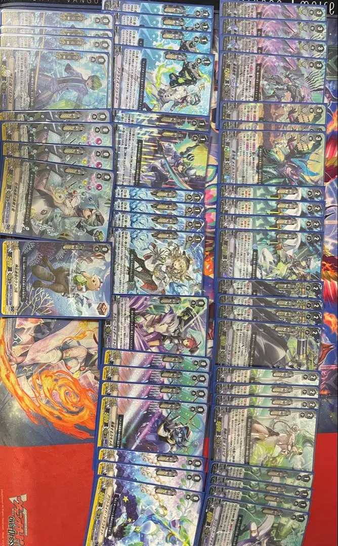 2026年最新】ヴァンガード メイルストローム スリーブの人気アイテム