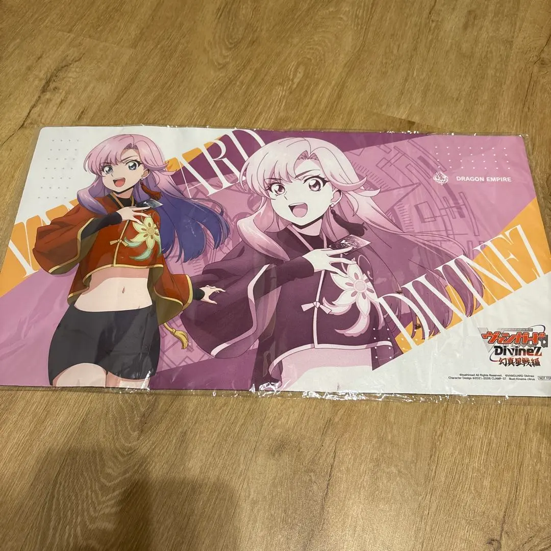 2026年最新】ヴァンガード プレイマット ナオの人気アイテム - メルカリ