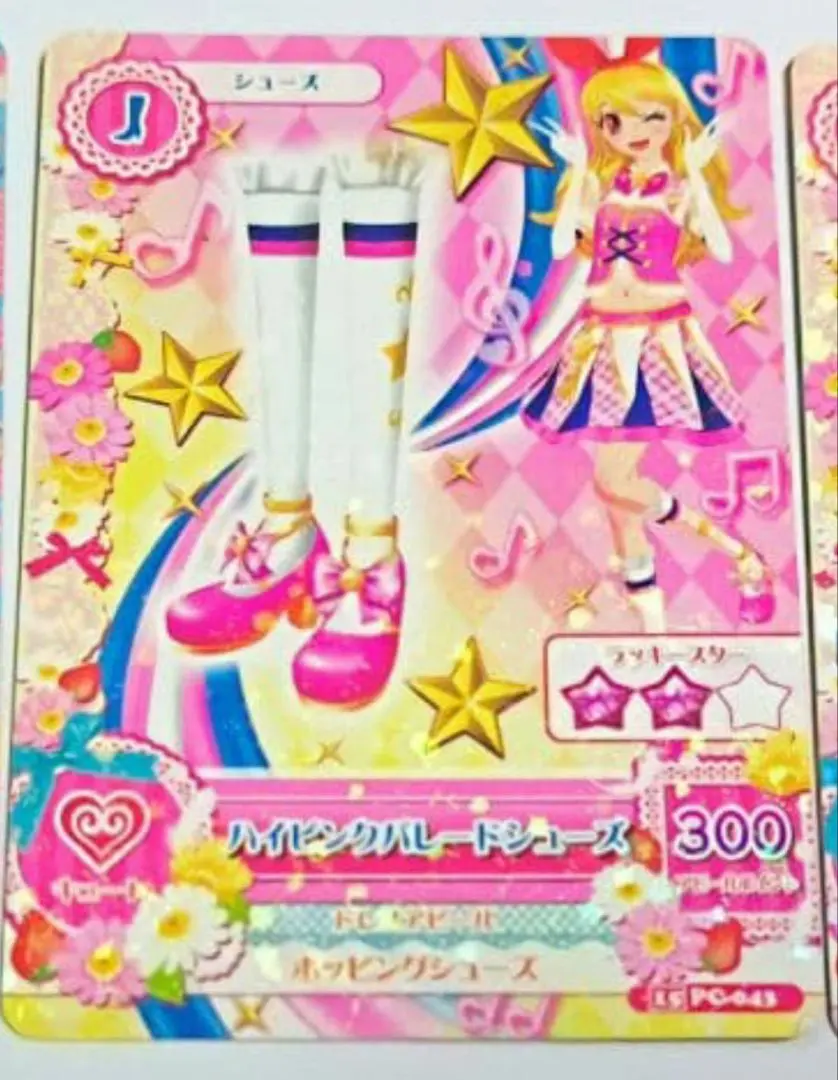 2026年最新】ハイピンクパレードシューズの人気アイテム - メルカリ