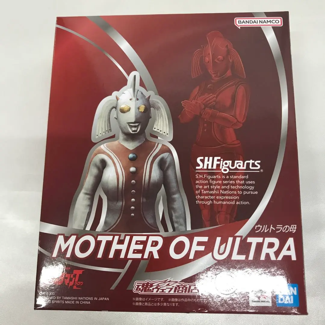 2026年最新】S.H.Figuarts ウルトラの母の人気アイテム - メルカリ