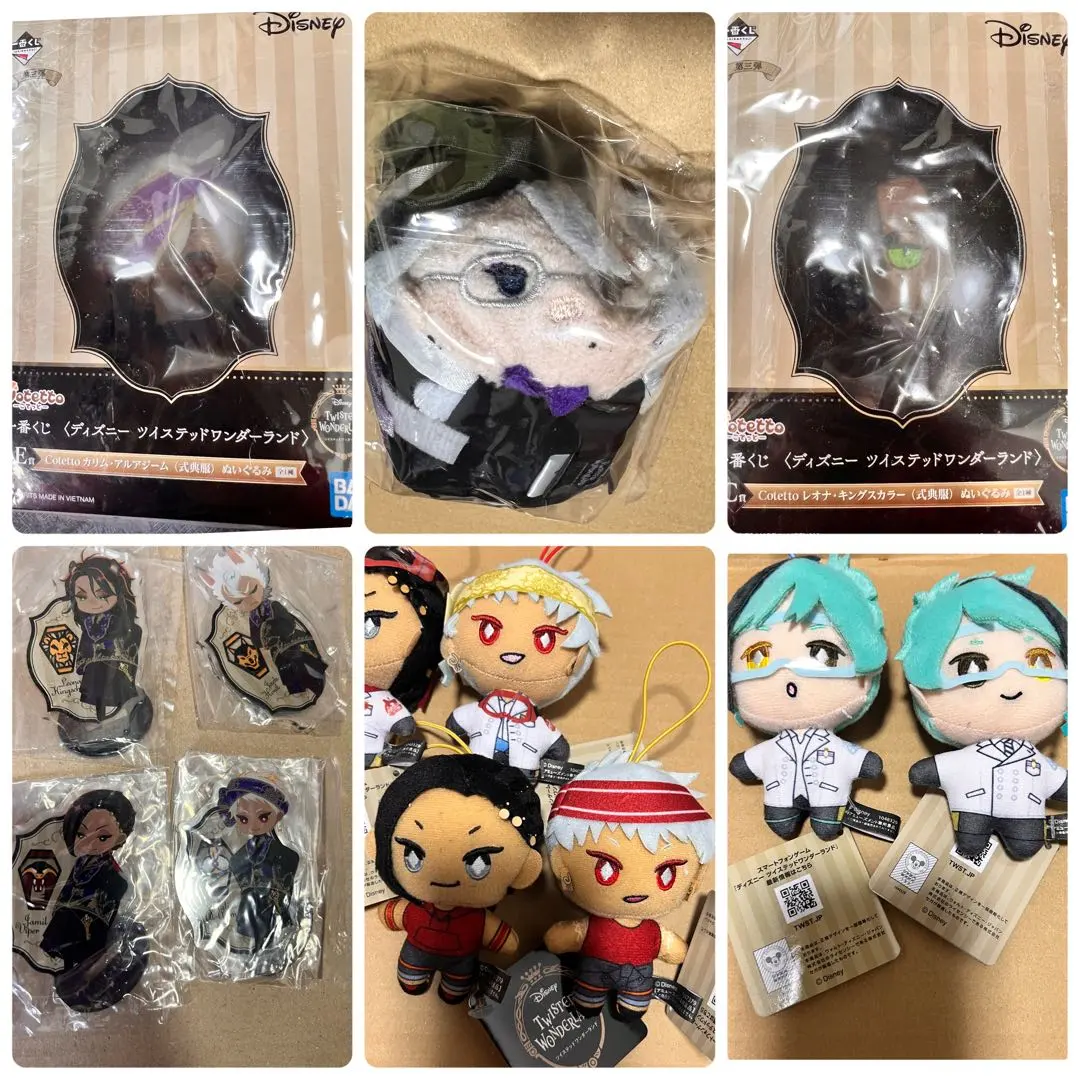 2026年最新】レオナ ツムツムの人気アイテム - メルカリ