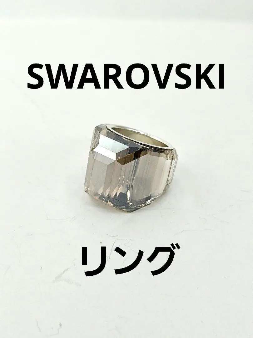 2026年最新】スワロフスキー ニルヴァーナの人気アイテム - メルカリ