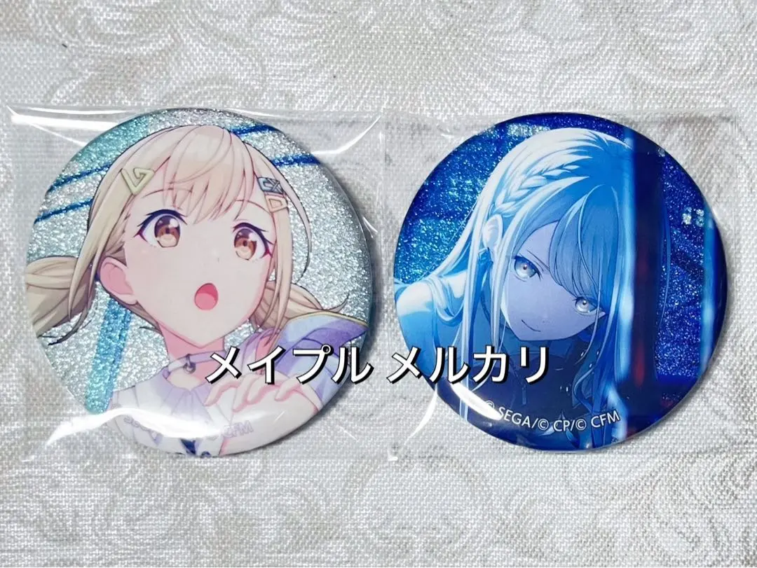 2026年最新】小豆沢こはね 16cの人気アイテム - メルカリ