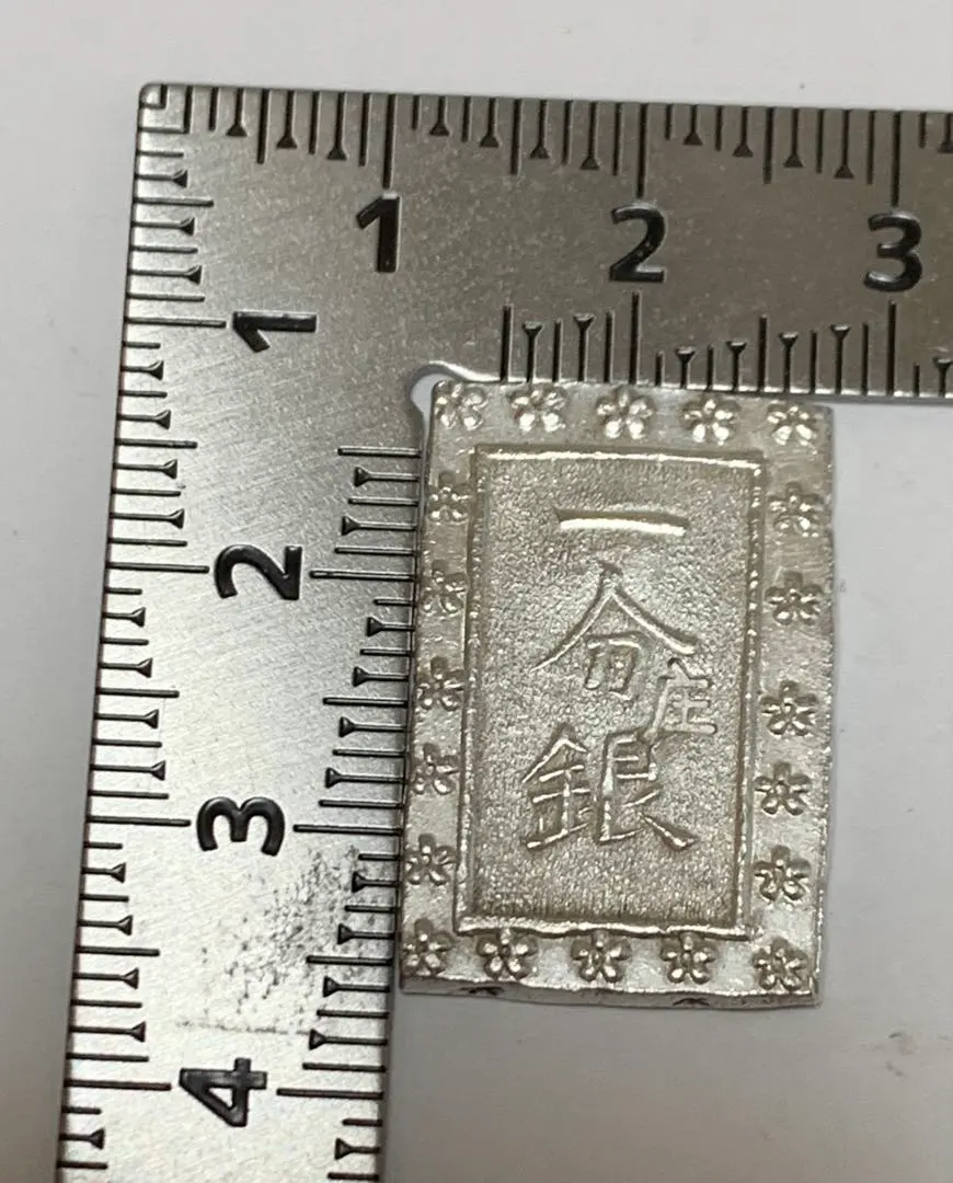 2026年最新】庄内一分銀の人気アイテム - メルカリ
