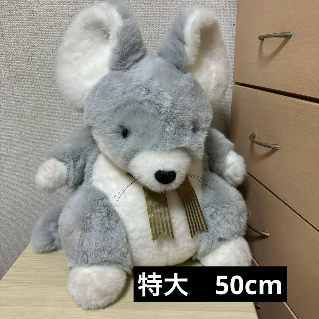 2026年最新】ヒロクンハウス ねずみの人気アイテム - メルカリ