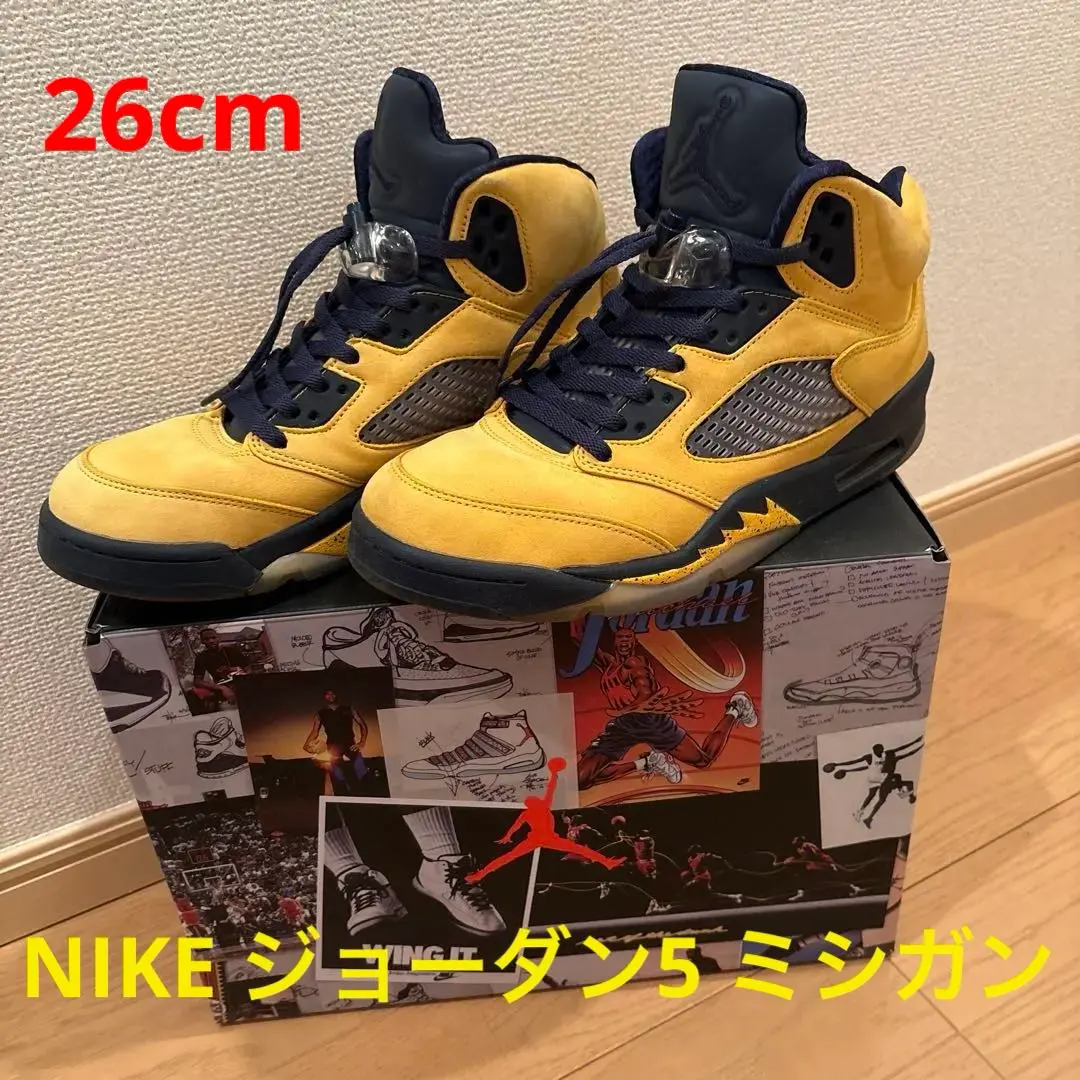 2026年最新】air jordan 5 michiganの人気アイテム - メルカリ