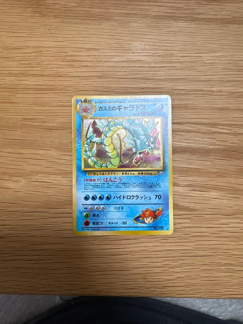 2026年最新】Pokemon Card Game シリーズ：ポケットモンスターカード