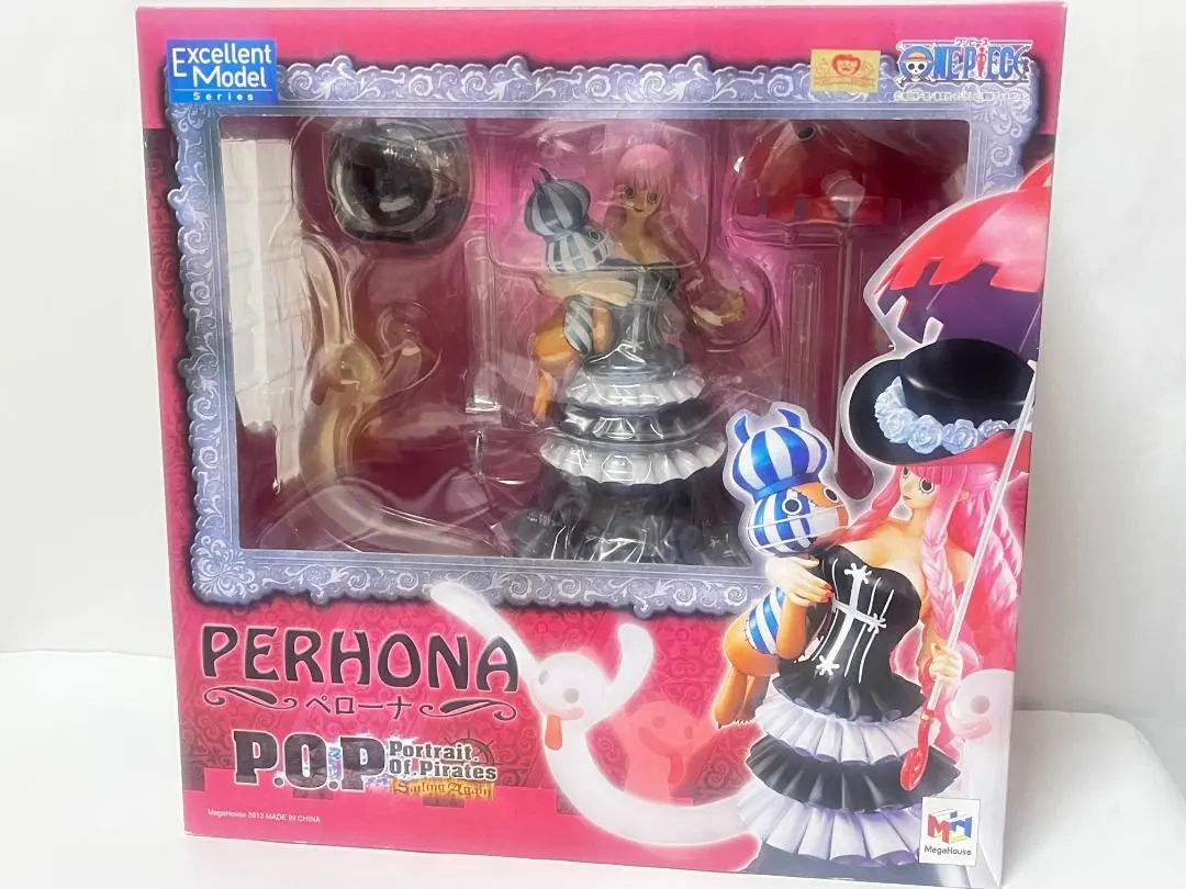 2026年最新】pop ペローナ 未開封の人気アイテム - メルカリ