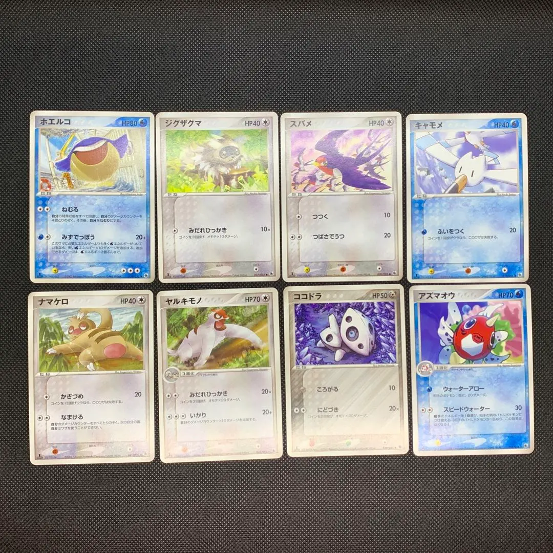 2026年最新】第1弾 ADV 未開封 パックの人気アイテム - メルカリ