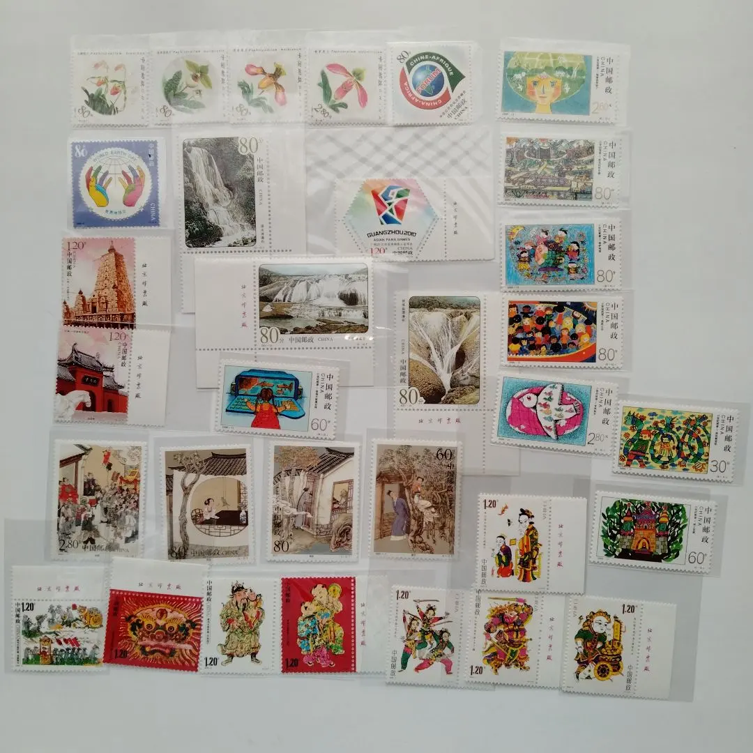 2026年最新】特74 中国切手 使用済の人気アイテム - メルカリ