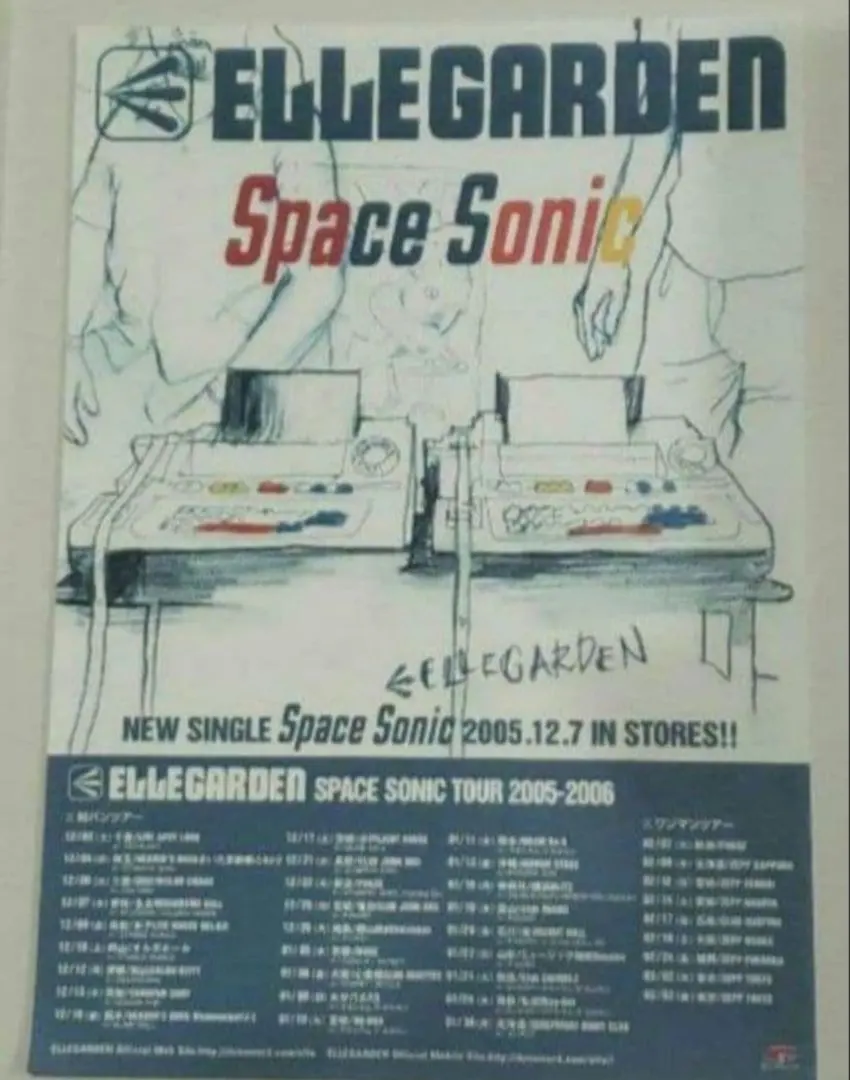 2026年最新】ELLEGARDEN ポスターの人気アイテム - メルカリ