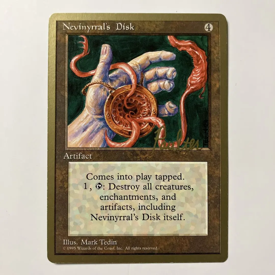 2026年最新】mtg ネビニラルの円盤の人気アイテム - メルカリ