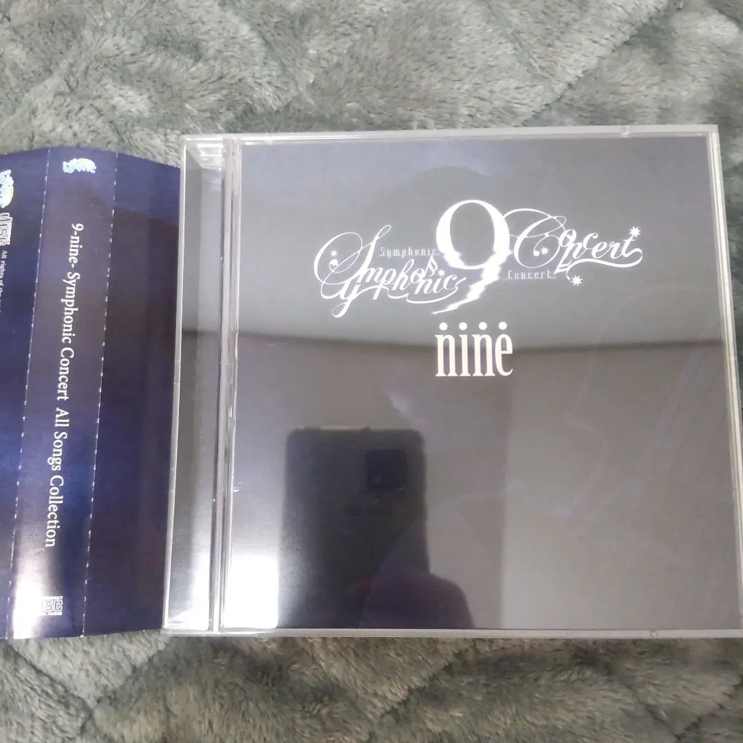 2026年最新】9-nine- symphonic concertの人気アイテム - メルカリ