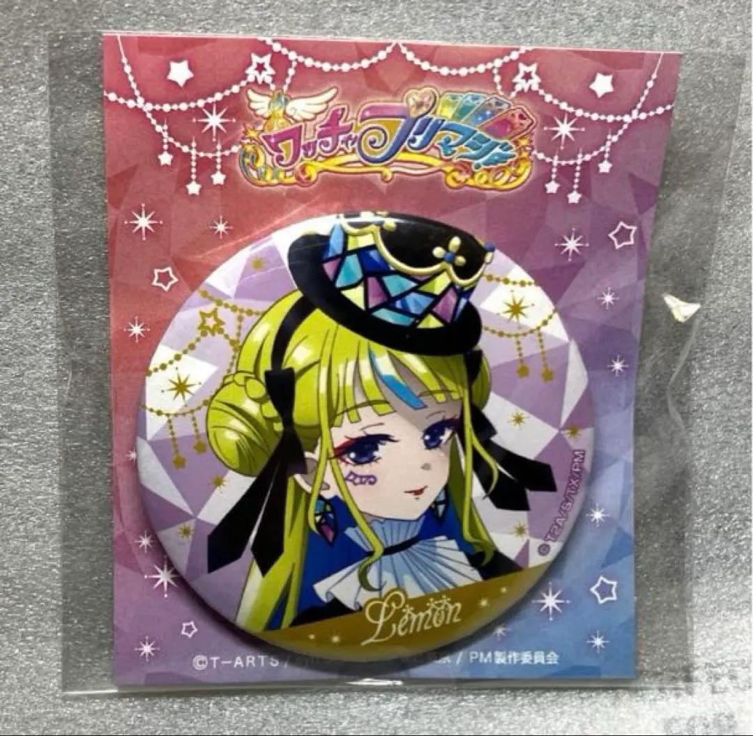 2026年最新】プリマジ れもん 缶バッジの人気アイテム - メルカリ