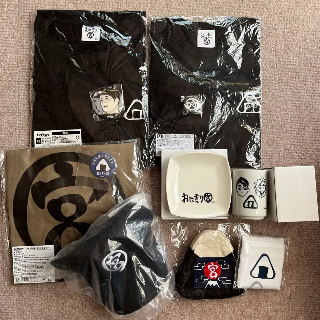 2026年最新】おにぎり宮 オリジナルセットの人気アイテム - メルカリ