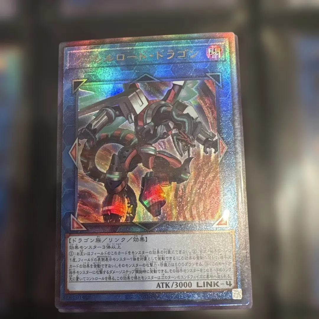 2026年最新】レジェンダリーコレクション ポケモンの人気アイテム