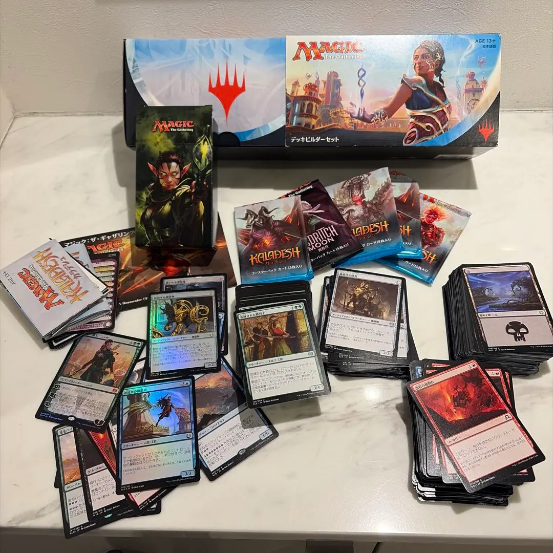 2026年最新】マジックザギャザリング デッキビルダーセットの人気
