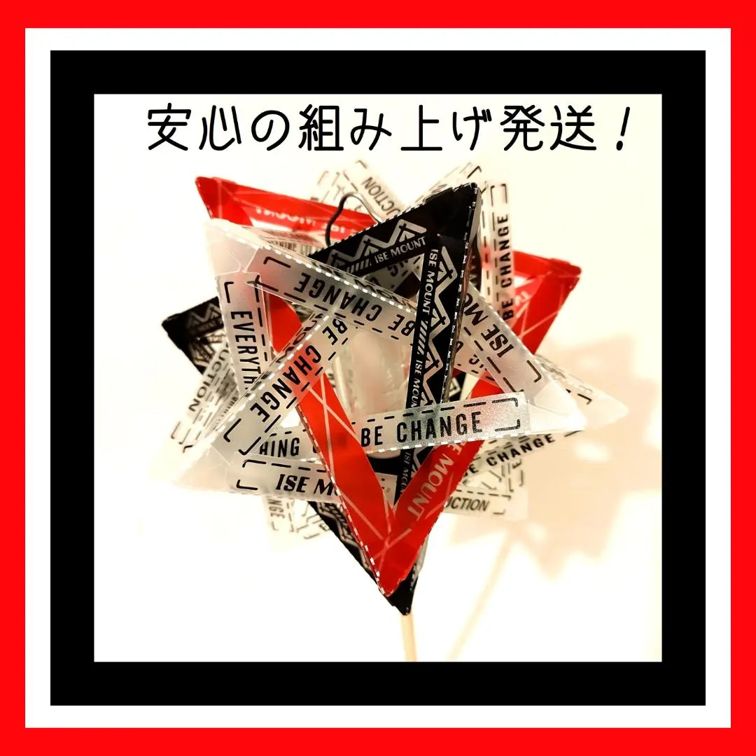 2026年最新】デバイスワークス 38灯の人気アイテム - メルカリ