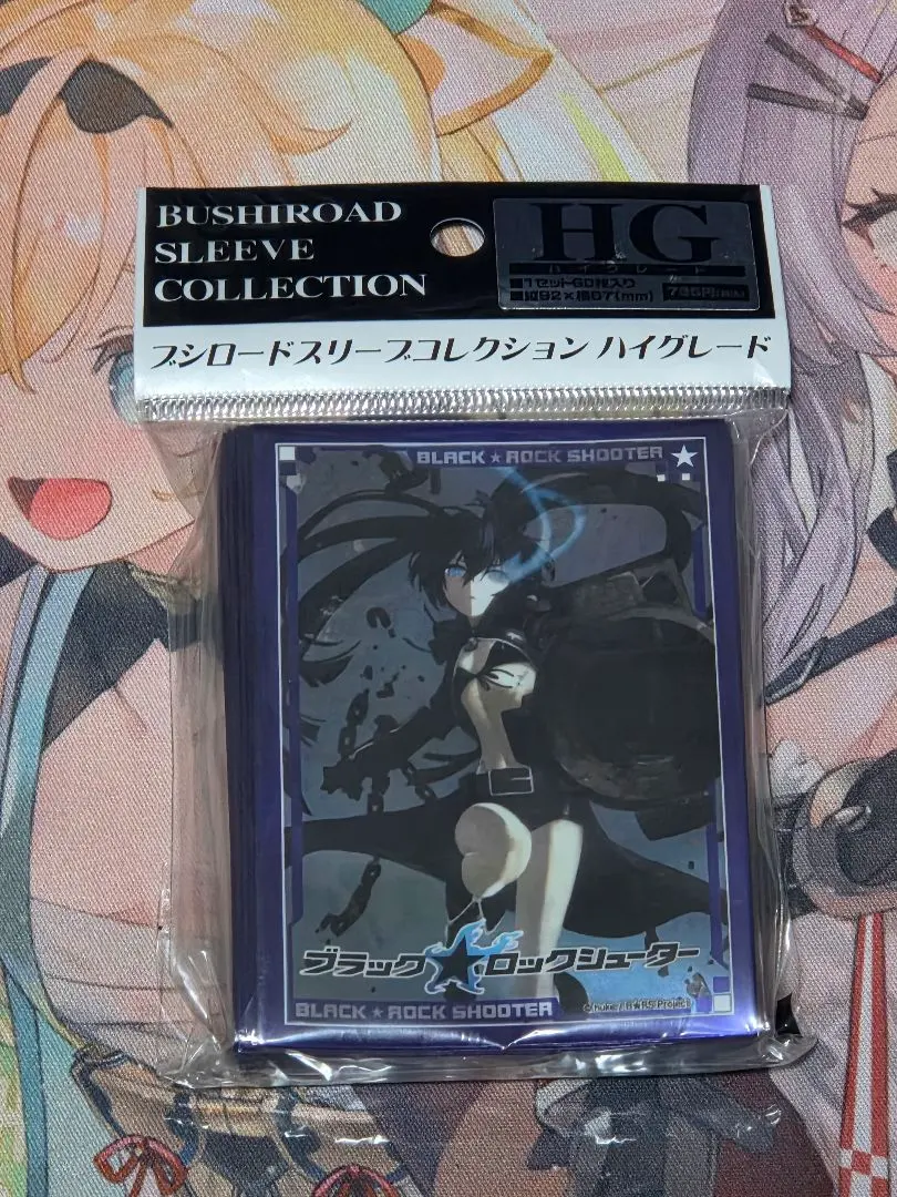 2026年最新】ヴァイス ブラックロックシューターの人気アイテム - メルカリ