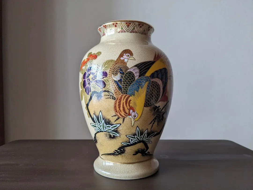 2026年最新】玉栄山の人気アイテム - メルカリ