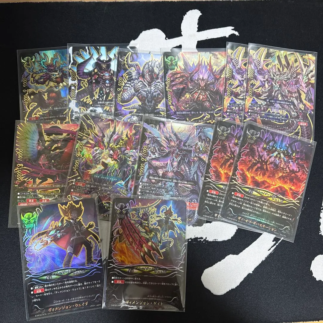 2026年最新】バディファイト ロストワールド デッキの人気アイテム