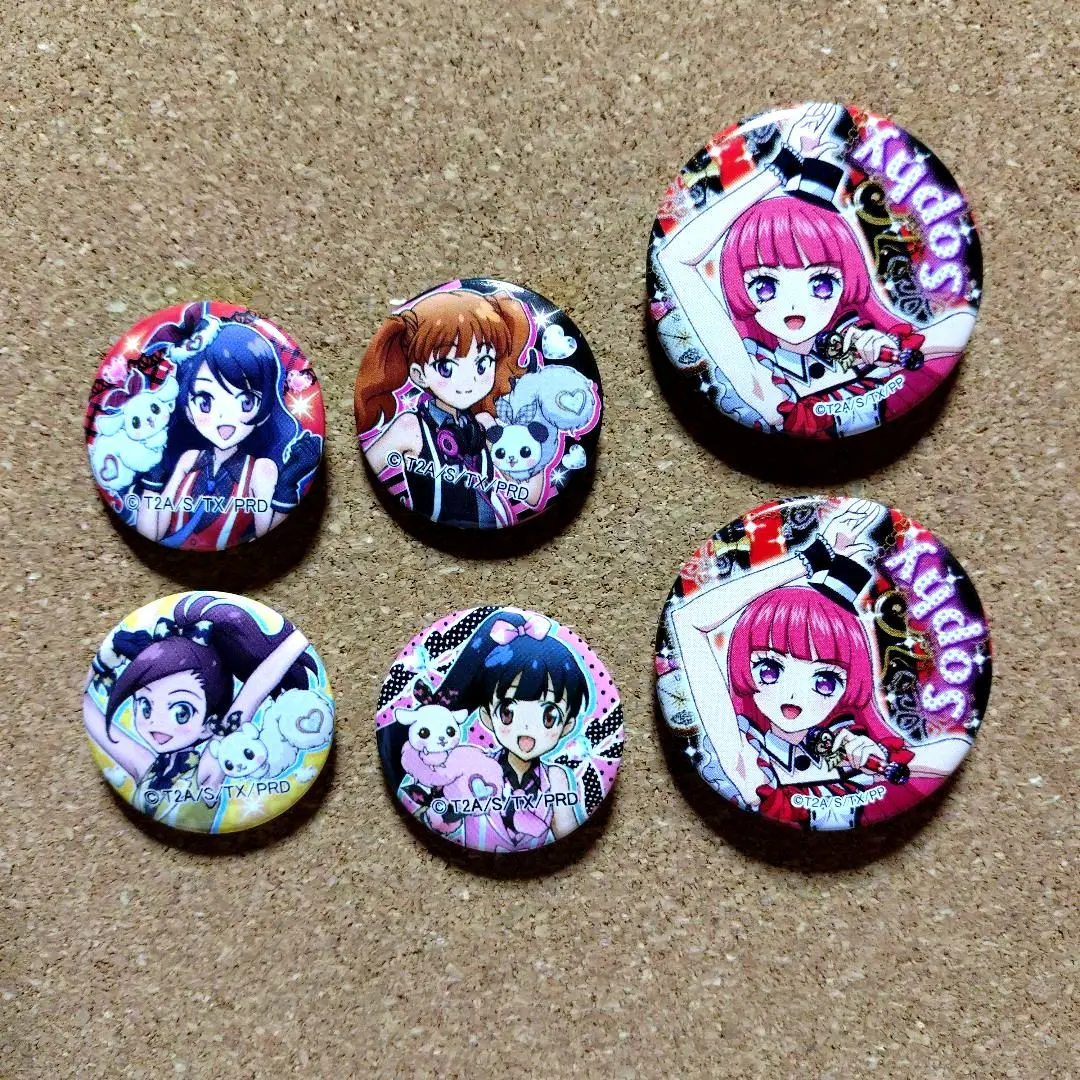 2026年最新】大瑠璃あやみの人気アイテム - メルカリ