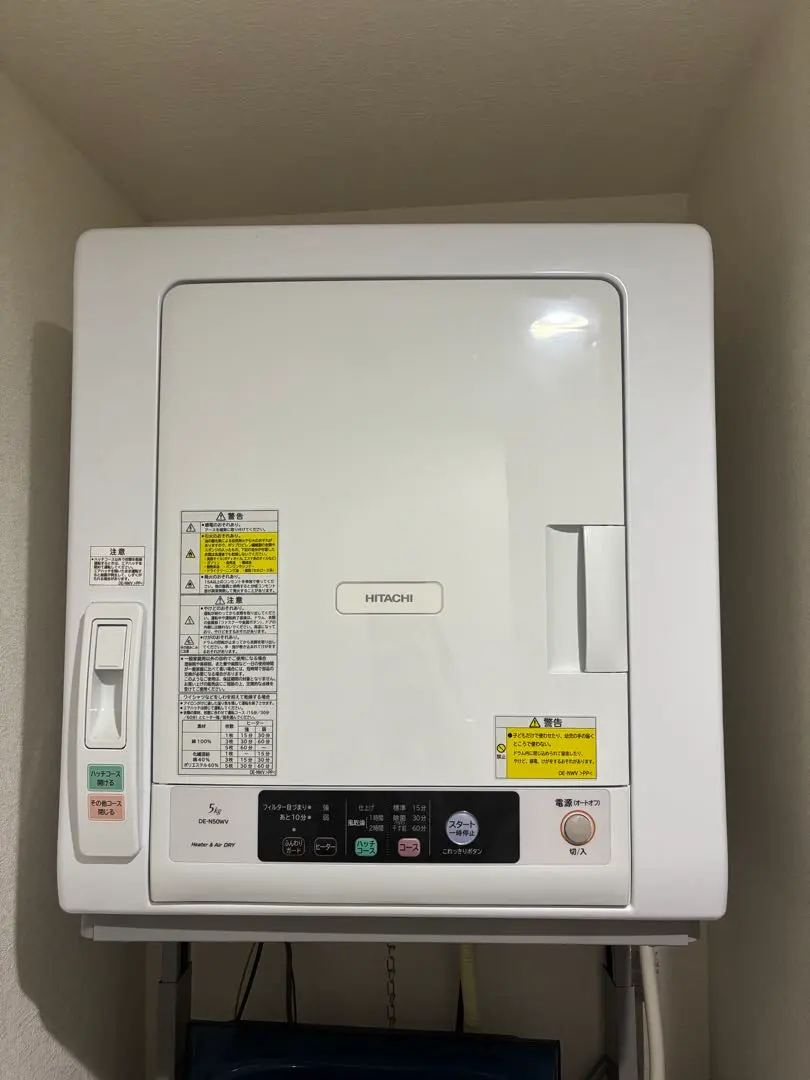 2026年最新】des-n76の人気アイテム - メルカリ