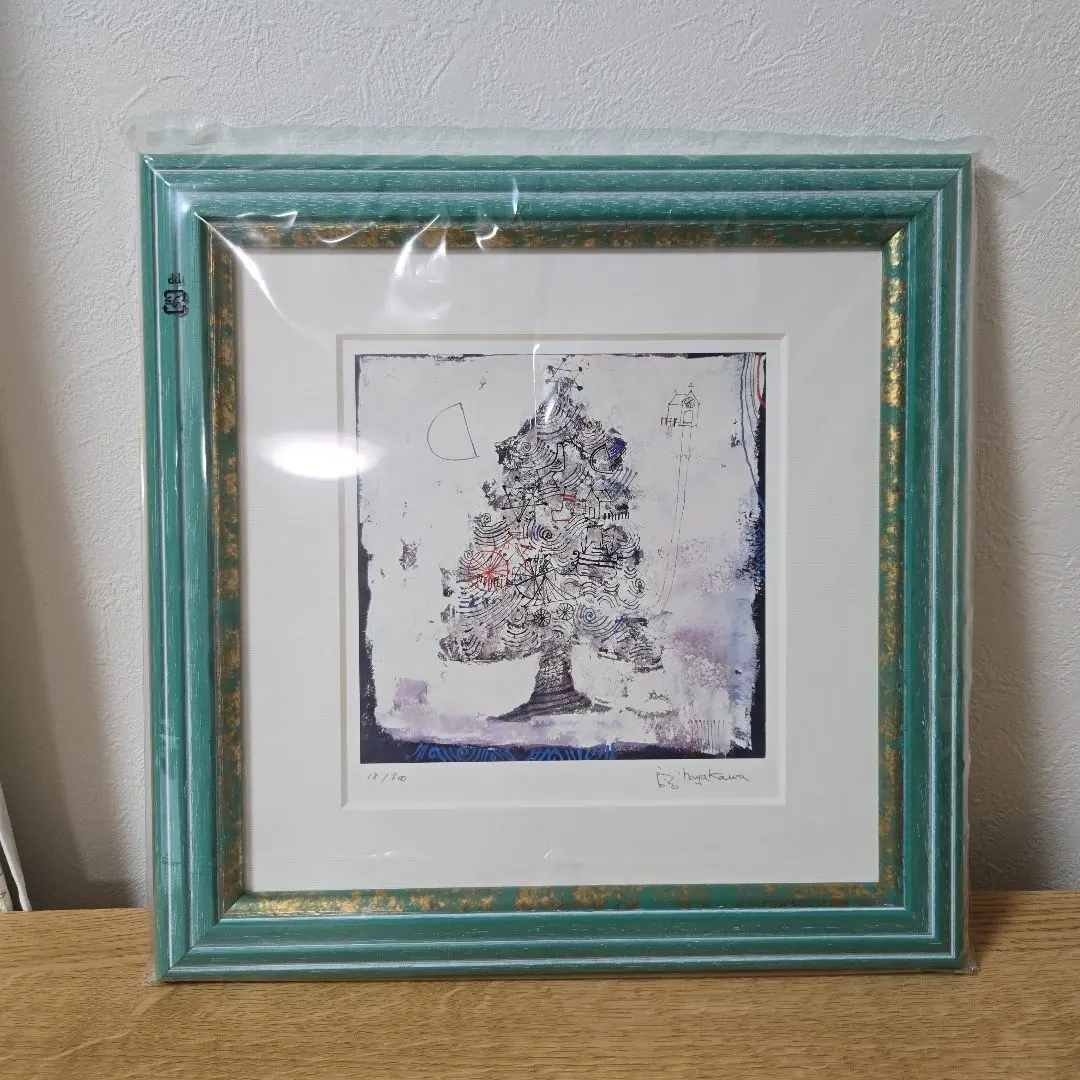 2026年最新】早川義孝の人気アイテム - メルカリ