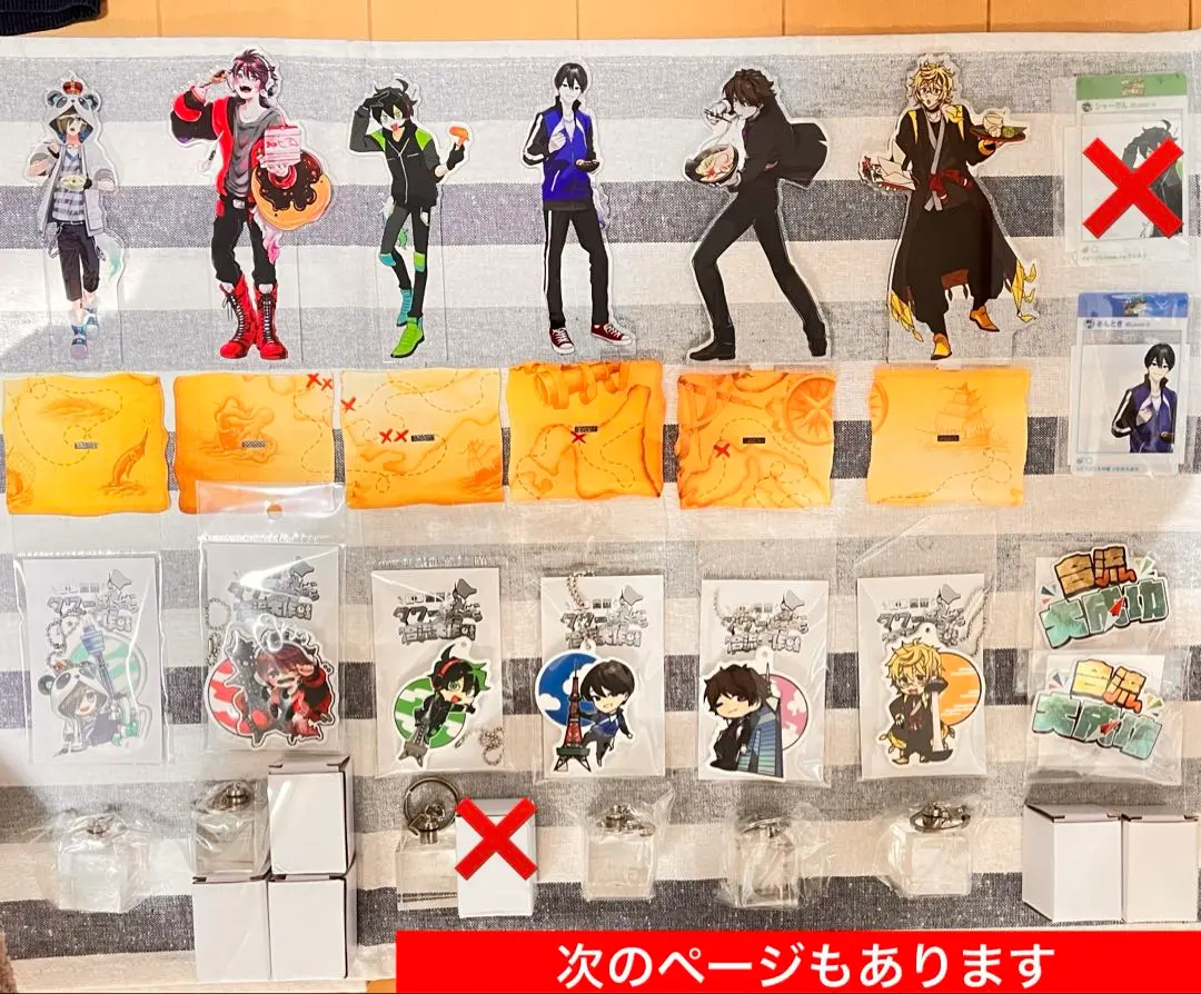 2026年最新】タワばら キューブの人気アイテム - メルカリ