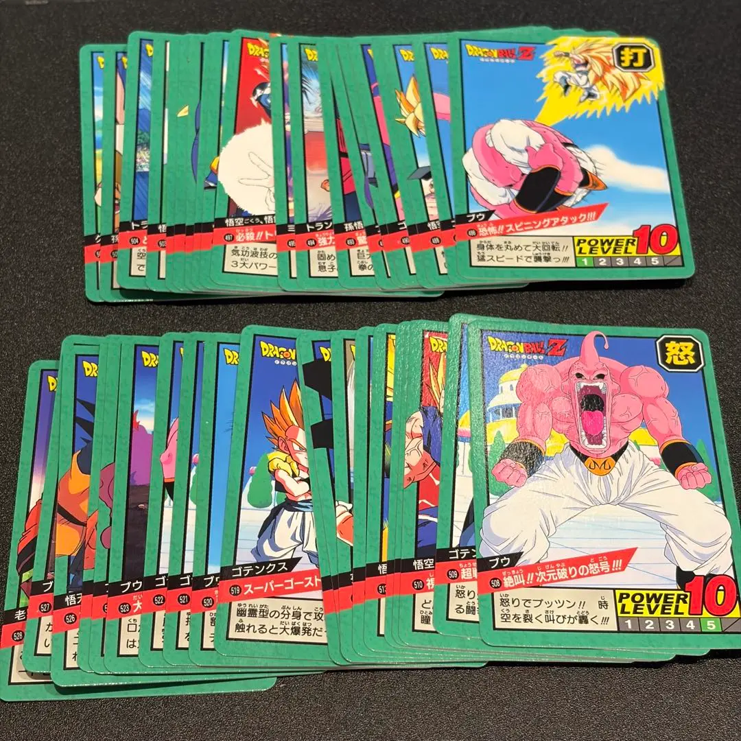 2026年最新】ドラゴンボール スーパーバトル premium set vol.3の人気