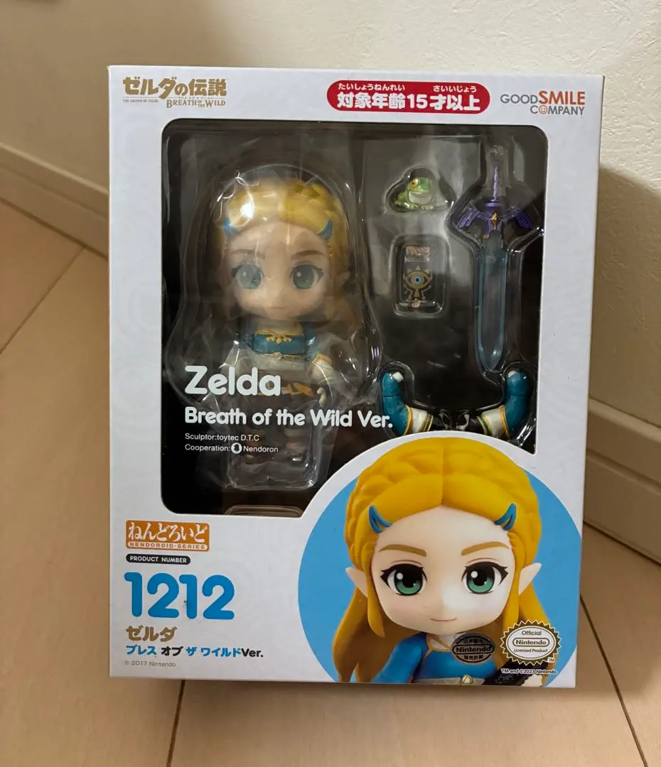 2026年最新】ねんどろいど ゼルダの伝説 ゼルダ ブレス オブ ザ